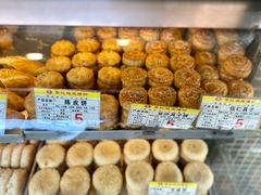 陈皮饼-赞记龙凤礼饼(宝源路店)