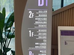 -广州市白云区图书馆