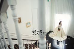 点击看大图 -爱城婚纱摄影·品质严选店