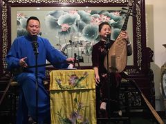 -光裕书厅·评弹茶馆·剧场(观前街店)