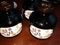 -搓火大都会(广安门总店)