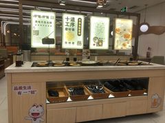 -呷哺呷哺(郑州国贸360餐厅店)