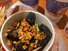 -黑色经典臭豆腐·湖南特产(太平街口店)