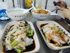 -银记肠粉店(北京路店)