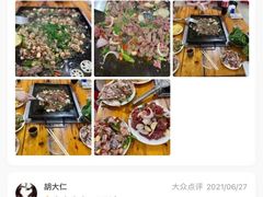 -湖南大姐特色铁板烧(城店路店)