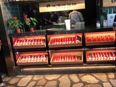 -老牌坊云南鱼豆花火锅(哈西万达店)