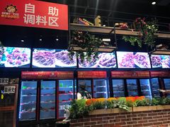 门面-钢管厂五区小郡肝串串香(蜀都万达店)