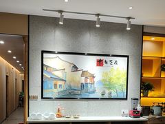 -木柴豆腐·活海鲜·鲁菜(岚山路店)