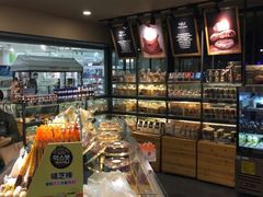 -多乐之日(和平伊势丹店)