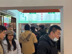 -石家包子(大学习巷店)