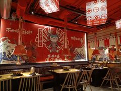 -黑牛の場(兴隆大奥莱店)