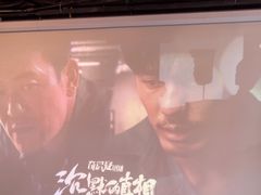 -CIAO·团建聚餐·生日派对轰趴馆(福田店)