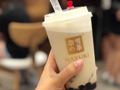 旺仔宝藏茶-奈雪的茶(印象城店)