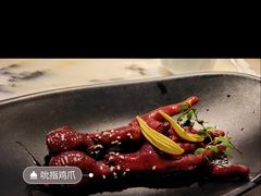 -桂满陇天书(南京德基旗舰店)