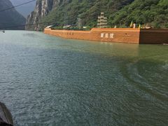 -河南宝泉旅游区