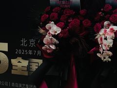-保利剧院(保利大厦店)
