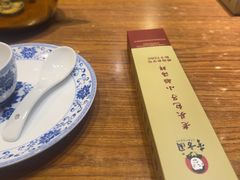 -方国老头包子·39年威海本地老字号•小船海鲜疙瘩汤