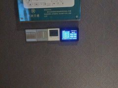 -天诚足道(金融街店)