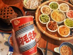 -包整·丝娃娃(甲秀楼景观店)