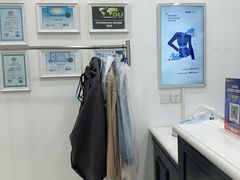 -布瑞琳洗衣(西堤红山店)