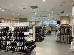 -MUJI无印良品(金狮广场店)