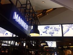 -Manner Coffee(芮欧百货店)