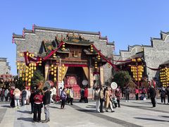 -武汉园博园(武汉自然博物馆)