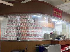 -香港華心糖水鋪(南西总店)