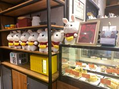 -Jamaicablue Coffeeshop(中央广场店)
