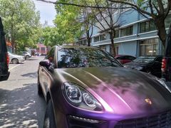 -天猫养车贴膜轻改·蓝电(优匹康桥东路店)