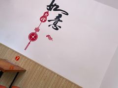 -如意香辣鸡架(总店)