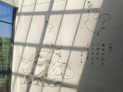 -李自健美术馆