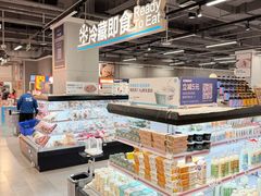 -盒马鲜生(宝地店)
