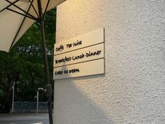 -Maxpoint Kitchen 西餐咖啡(乐峰广场店)