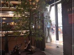 -湊湊火锅·茶憩(石家庄万象城店)