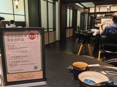 -冰火楼(梦泽园店)