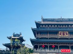 -观潮胜地公园