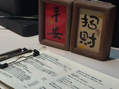 -花仓咖啡(祥安巷店)