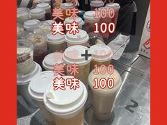 -喜茶(珠海华发商都店)