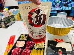 -刘少华贵州小黄牛·鲜牛肉火锅(总店)