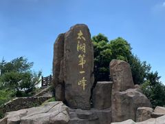 -缥缈峰景区
