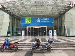 -中国移动(高升桥营业厅)