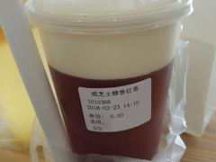 -野上麦田(中贸广场店)