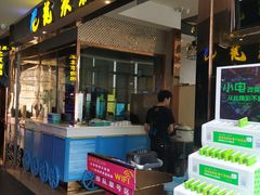 门面-龙聚德北京烤鸭(沙坪坝华宇A馆店)