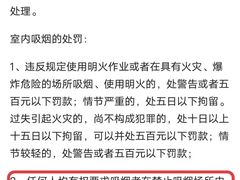-尚合里潮汕牛肉火锅(海沧店)