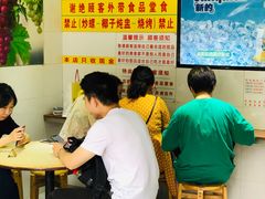 -百花传统甜品店(原址店)
