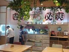 -必胜客(WOW昙华林店)
