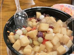 -串妹花式冰粉(乐山总店)