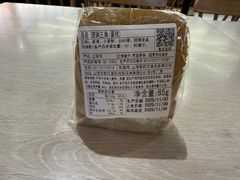 斑斓三角-莉莲蛋挞(日月光店)