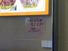 -台山黑沙湾海浴场